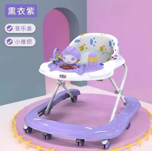 Baby Walker for 6-18 Months